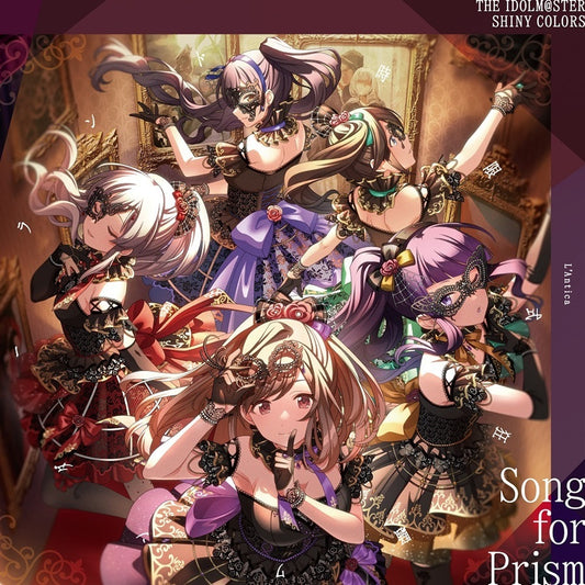 Shiny Colors Jigenshiki Kyoso Wonderland / LINKs L'Antica CD - front cover