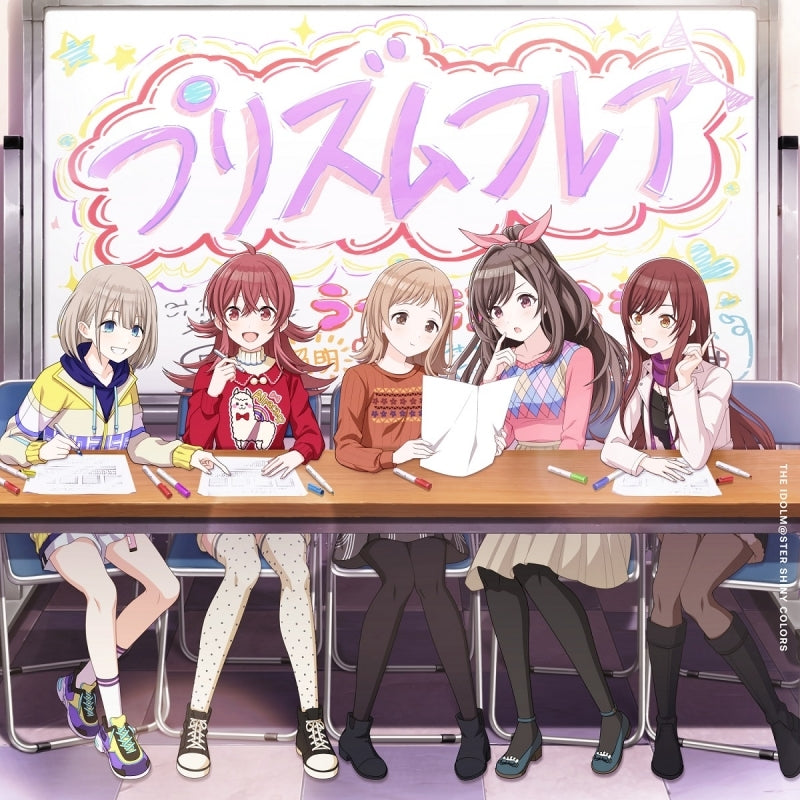 SHINY COLORS Prism Flare CD - jacket artwork 1
