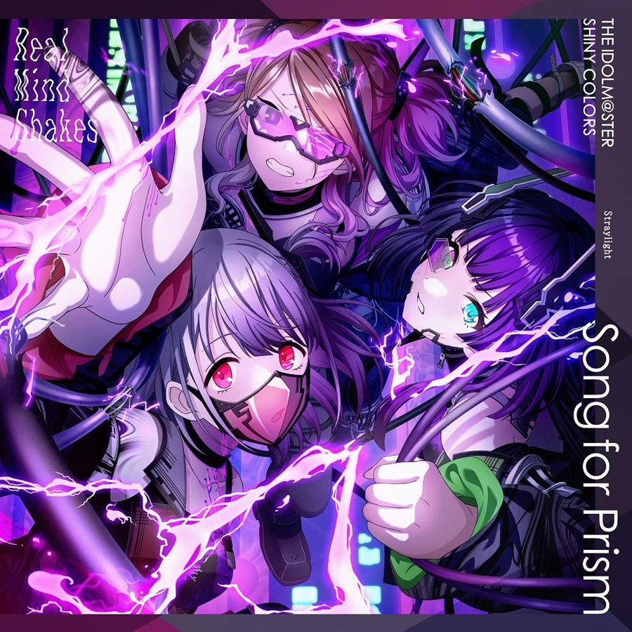 Shiny Colors Real Mind Shakes / THE LAST PRIDE Straylight Edition CD - front cover