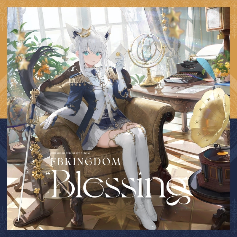 Shirakami Fubuki FBKINGDOM Blessing CD cover