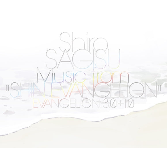 Shiro Sagisu Music from Shin Evangelion 3CD cover