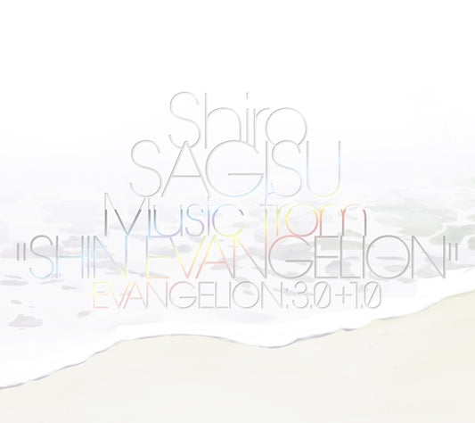 Shiro Sagisu Music from Shin Evangelion 3CD cover