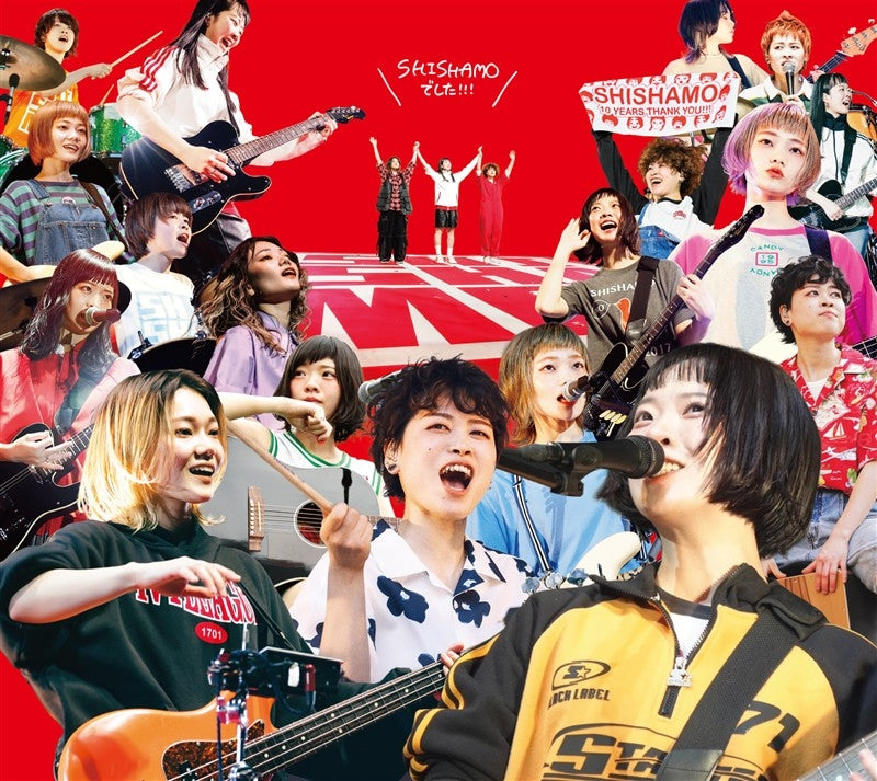 SHISHAMO Deshita!!! Standard Edition 3CD cover