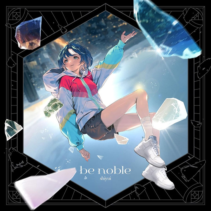 Shiyui be noble Limited Edition 3CD - front cover