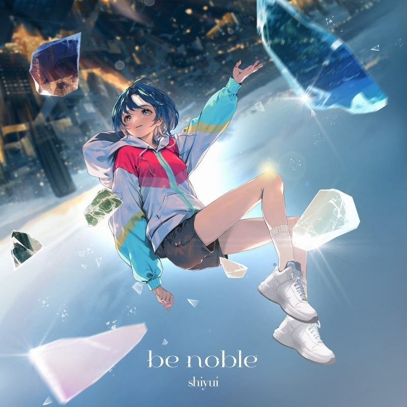 Shiyui be noble Standard Edition CD cover