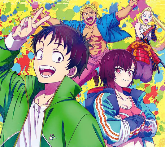 Shiyui Happiness of the Dead Anime CD + DVD - front cover