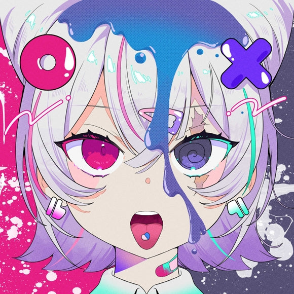 Shiyui Love Call Standard Edition CD - jacket artwork 1