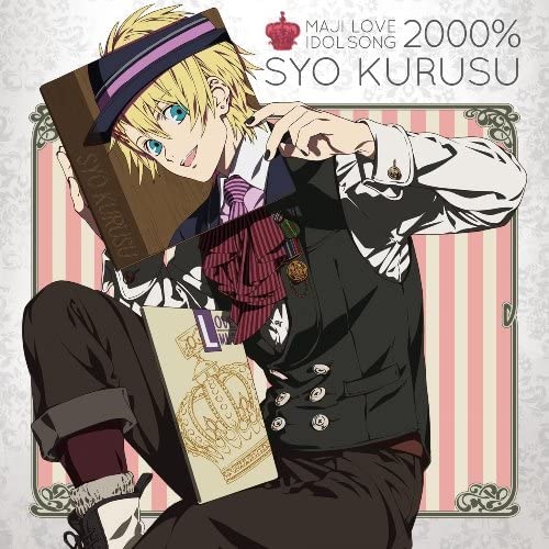 Sho Kurusu Maji LOVE 2000% Idol Song CD - front cover
