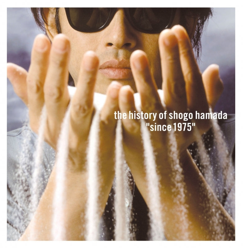 Shogo Hamada The History of Shogo Hamada Since 1975 CD cover