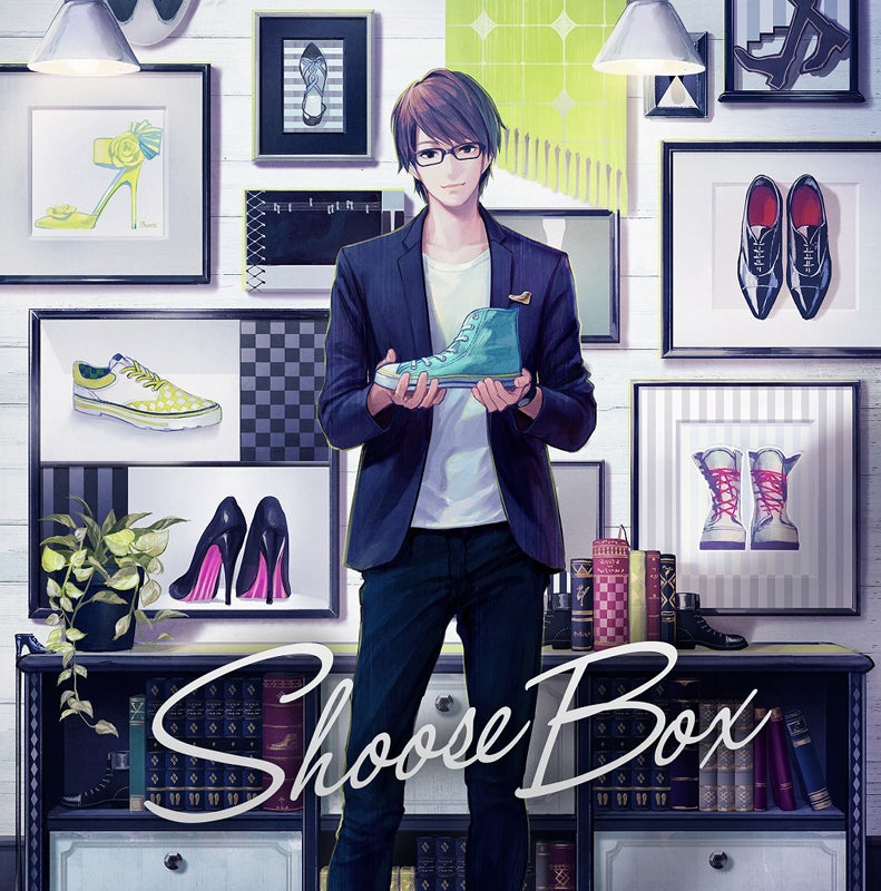 Shoose Shoose Box CD - front cover
