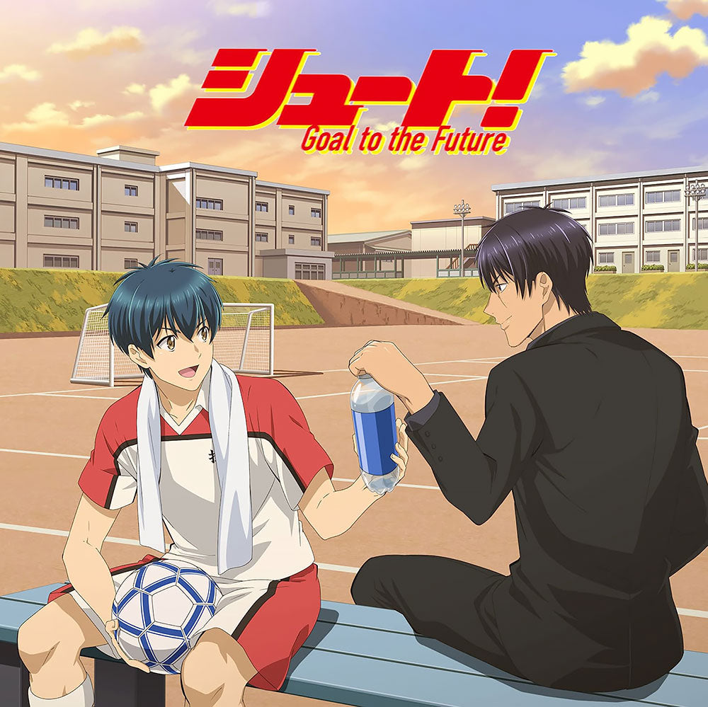Shoot! Goal to the Future Character Songs CD - front cover