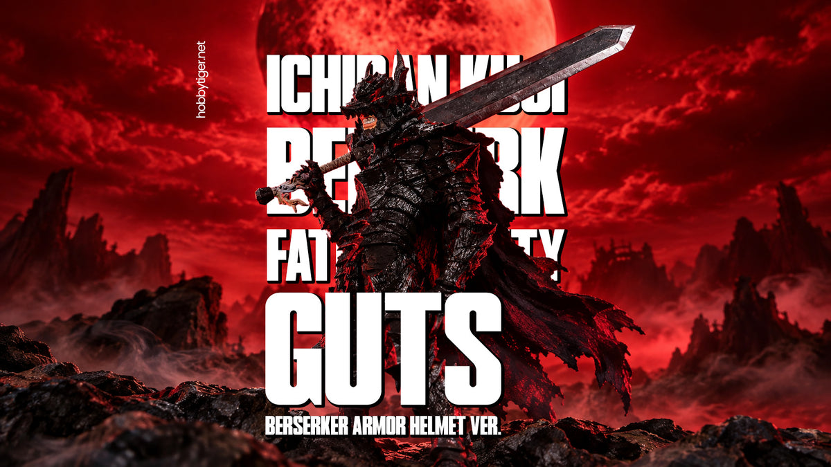 Ichiban Kuji Berserk Fated Duality Guts Berserker Armor Helmet Ver. MASTERLISE Figure