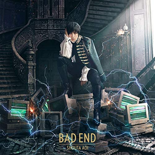 Shouta Aoi Bad End Standard CD - front cover