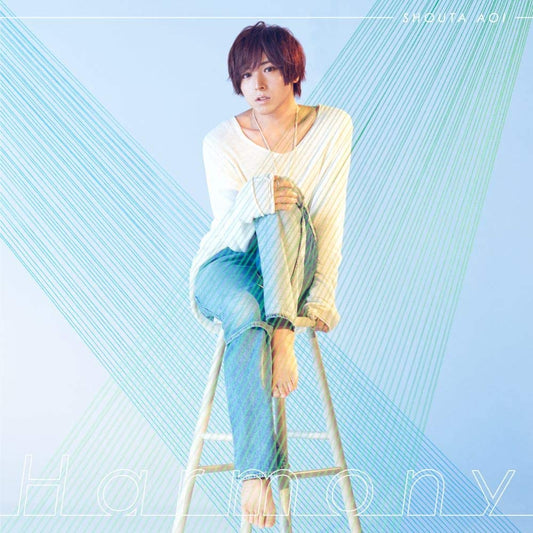 Shouta Aoi Harmony Standard Edition CD - front cover