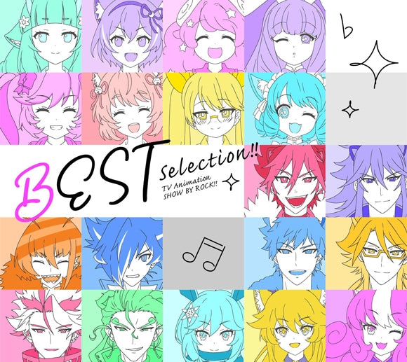 SHOW BY ROCK!! BEST Selection!! 10th Anniversary 4CD Box cover
