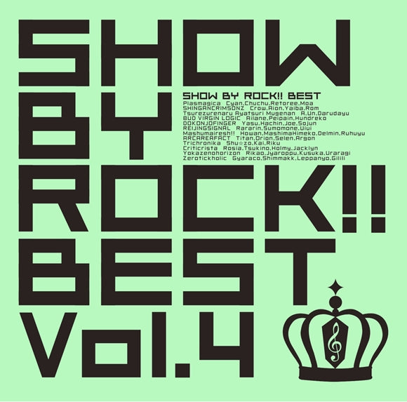 SHOW BY ROCK!! BEST Vol.4 2CD cover