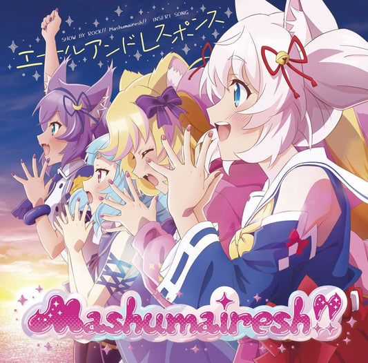 Show By Rock!! Mashumairesh!! Yell and Response CD - front cover