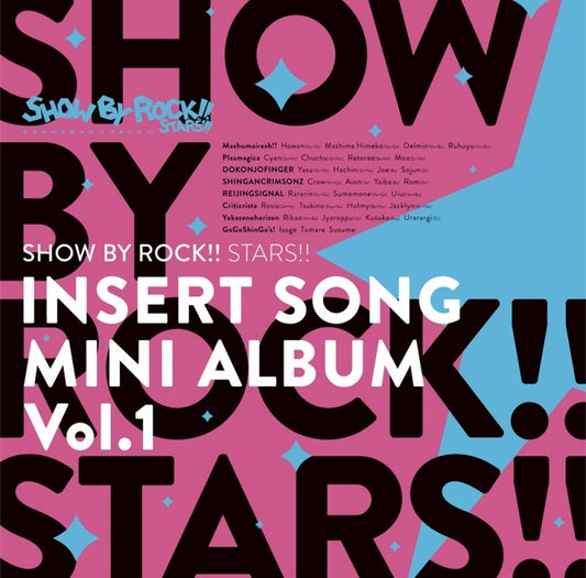 Show By Rock!! Stars!! Insert Song Mini Album Vol.1 CD cover