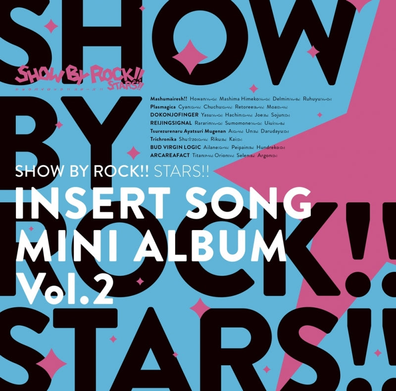 SHOW BY ROCK!! Stars!! Insert Song Mini-Album Vol.2 CD cover
