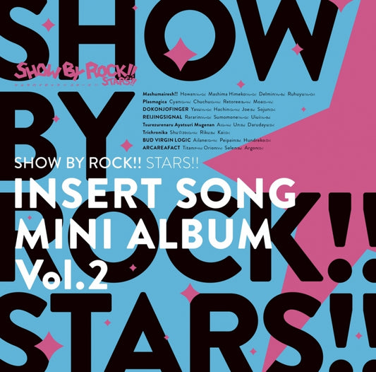 SHOW BY ROCK!! Stars!! Insert Song Mini-Album Vol.2 CD cover