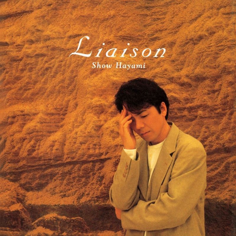 Show Hayami Liaison Remastered Reissue CD cover