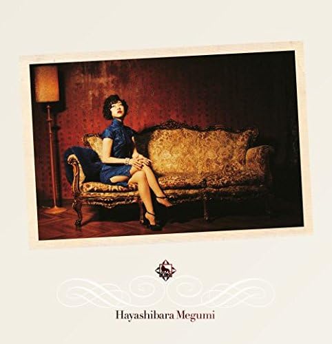 Showa Genroku Rakugo Shinju Megumi Usurai Shinju CD - front cover