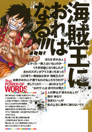 Shueisha Mook ONE PIECE Magazine Vol. 11 - Shueisha Japanese edition, second publisher image