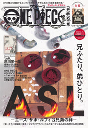 Shueisha Mook ONE PIECE Magazine Vol. 12 - Shueisha Japanese edition, cover