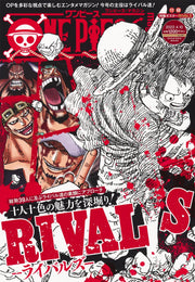 Shueisha Mook ONE PIECE Magazine Vol. 14 - Shueisha Japanese edition, cover