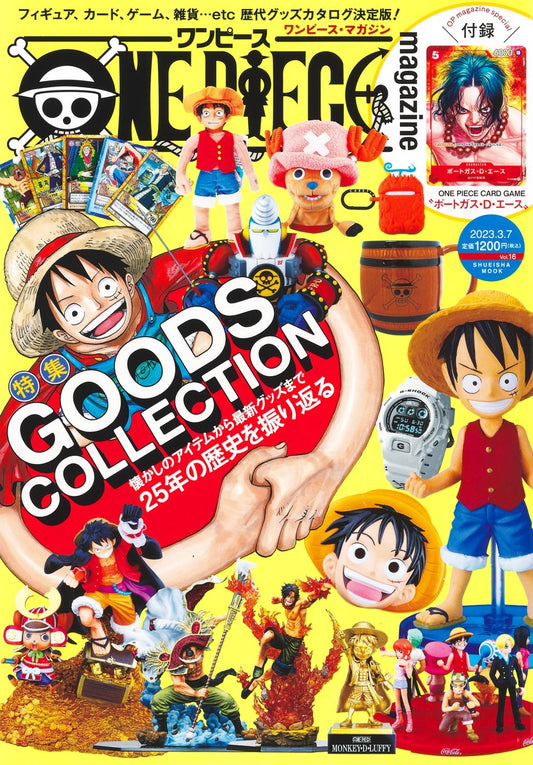 Shueisha Mook ONE PIECE Magazine Vol. 16 - Shueisha Japanese edition, cover