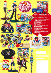 Shueisha Mook ONE PIECE Magazine Vol. 16 - Shueisha Japanese edition, second publisher image