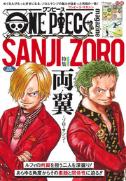 Shueisha Mook ONE PIECE Magazine Vol. 18: The Two Wings - Zoro and Sanji - Shueisha Japanese edition, cover