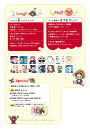Shueisha Mook ONE PIECE Magazine Vol. 19: Laugh & Moff - Shueisha Japanese edition, second publisher image