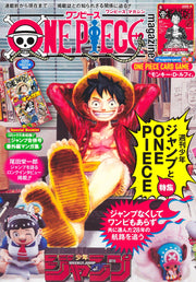 Shueisha Mook ONE PIECE Magazine Vol. 20: Weekly Shonen Jump and ONE PIECE - Shueisha Japanese edition, cover