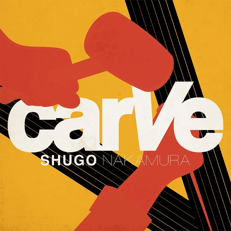 Shugo Nakamura carVe 5th Anniversary Standard Edition CD cover