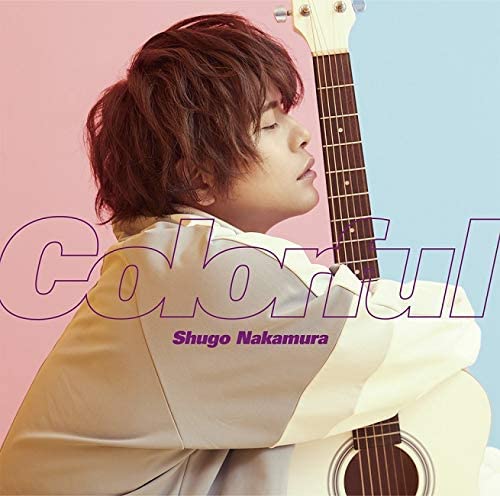 Shugo Nakamura Colorful Standard CD - front cover
