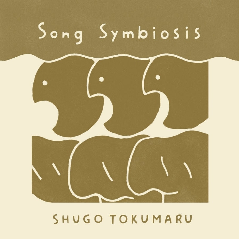 Shugo Tokumaru Song Symbiosis CD cover