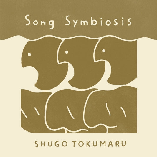 Shugo Tokumaru Song Symbiosis CD cover