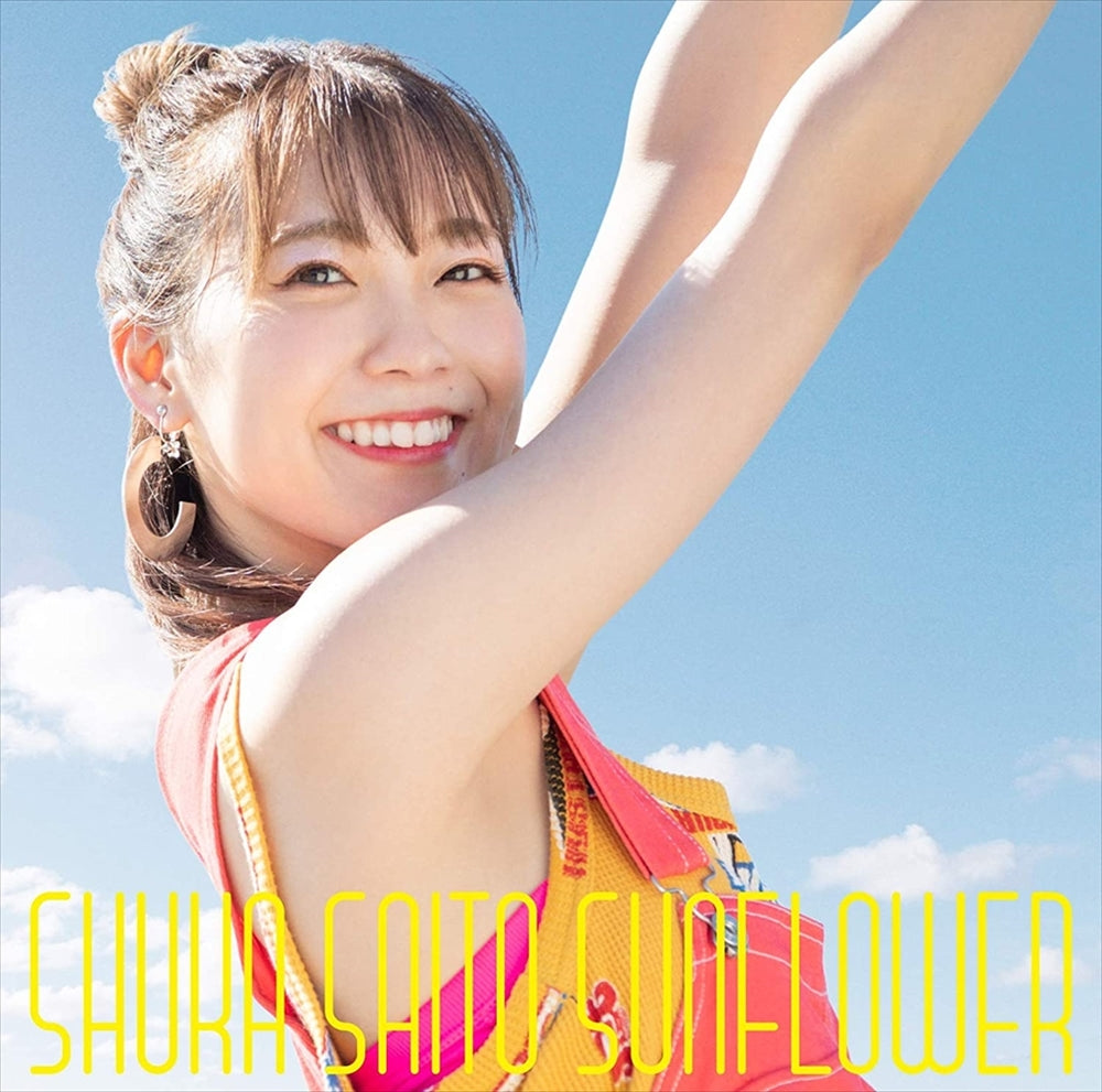 Shuka Saito SUNFLOWER Standard CD - front cover