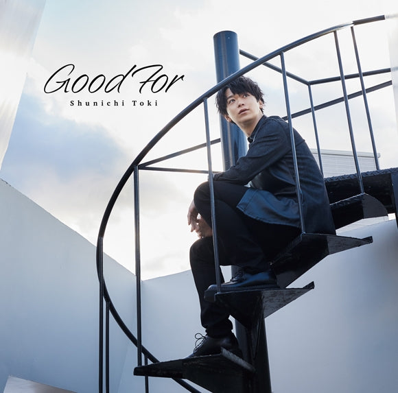 Shunichi Toki Good For Standard Edition CD cover
