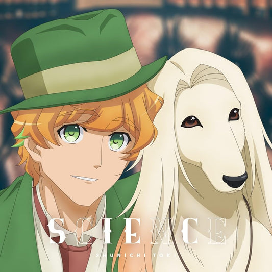Shunichi Toki SCIENCE Anime Edition CD - front cover