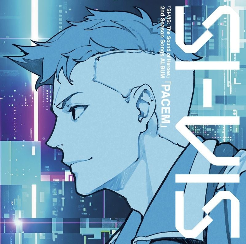 SI-VIS: The Sound of Heroes PACEM Standard Edition CD cover