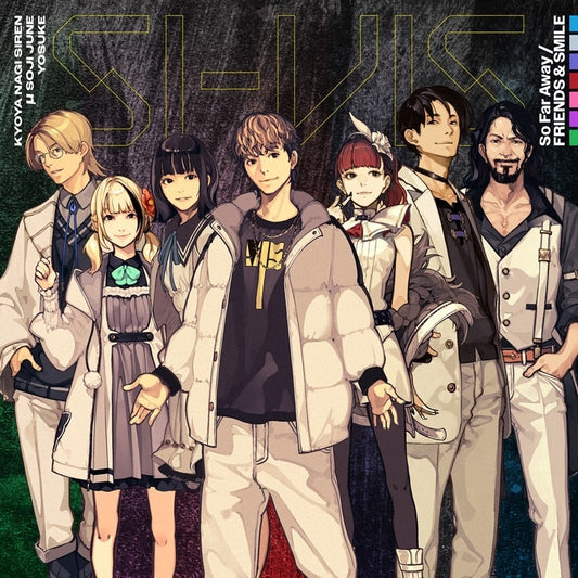 SI-VIS: The Sound of Heroes So Far Away / FRIENDS & SMILE Standard Edition CD - jacket artwork 1