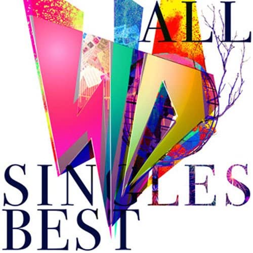 SID ALL SINGLES BEST Standard 2CD - front cover