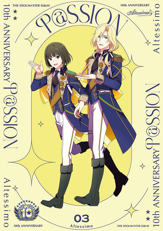 SideM 10th Anniversary P@SSION 03 Altessimo 2CD - front cover