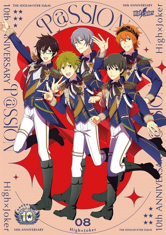 SideM 10th Anniversary P@SSION 08 High x Joker 2CD - front cover