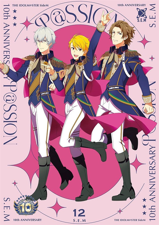 SideM 10th Anniversary P@SSION 12 S.E.M 2CD - front cover