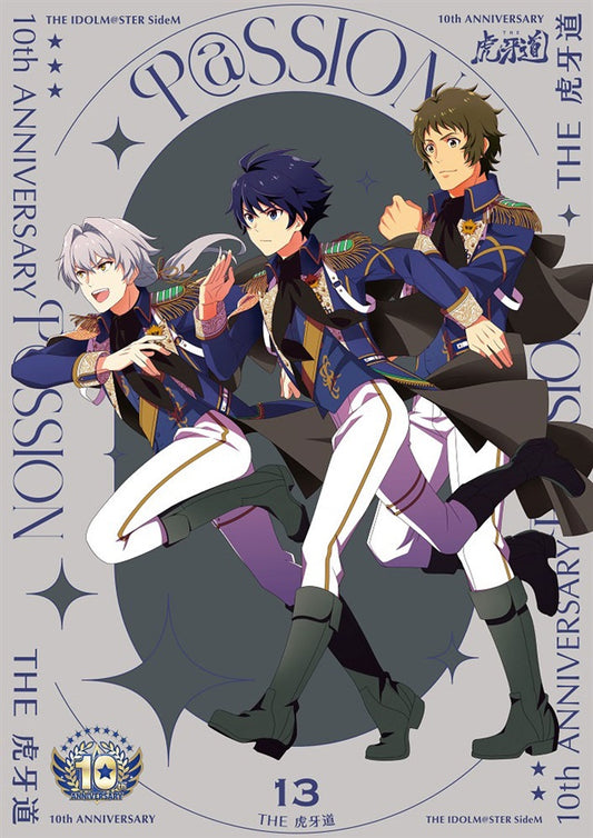 SideM 10th Anniversary P@SSION 13 THE Kogado 2CD - front cover