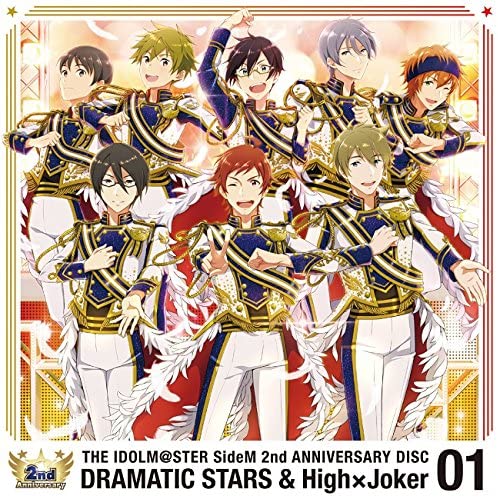 SideM 2nd Anniversary Disc 01 CD - front cover