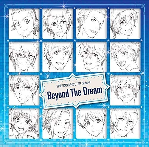 SideM Beyond The Dream CD - front cover